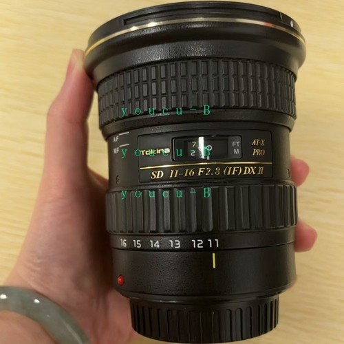 Tokina 8 at x - mm, at-x