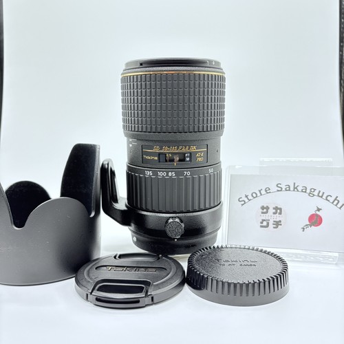 Ecc tokina x - [ecc+5], pro